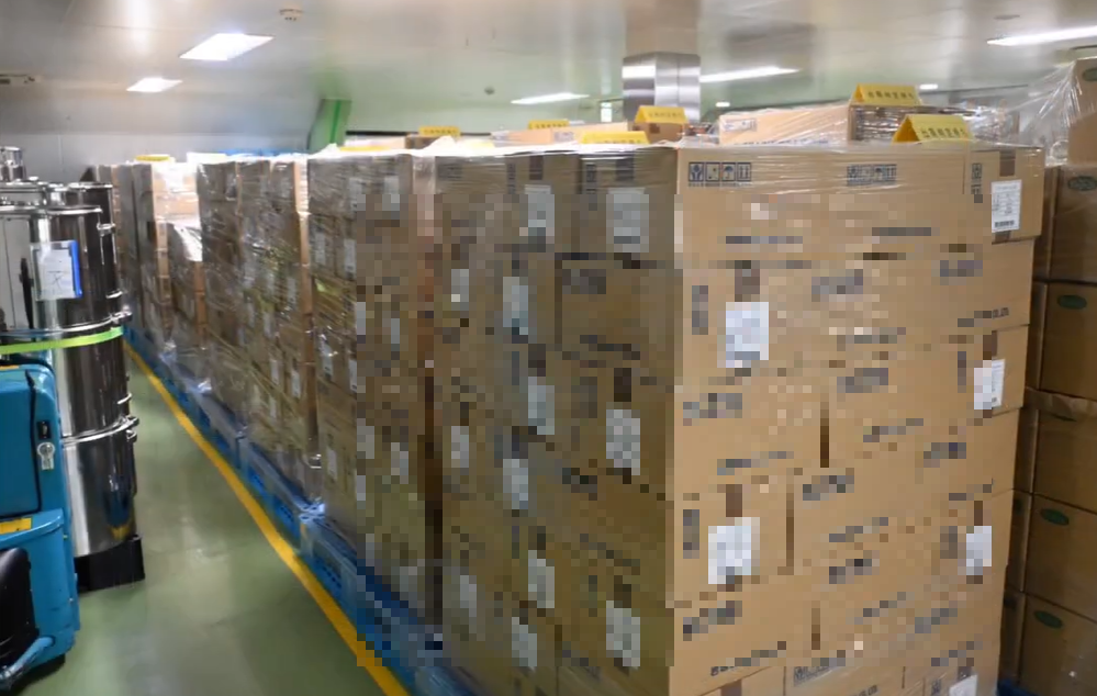 就業先イメージ