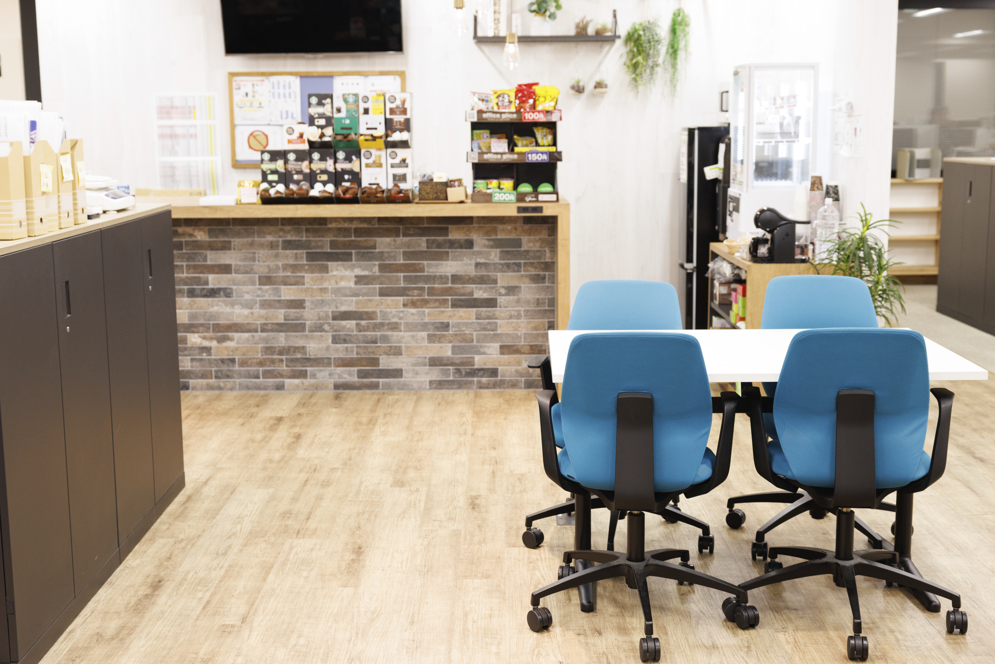 就業先イメージ