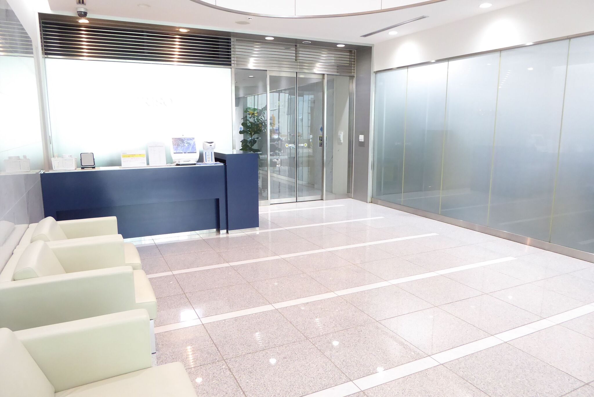 就業先イメージ