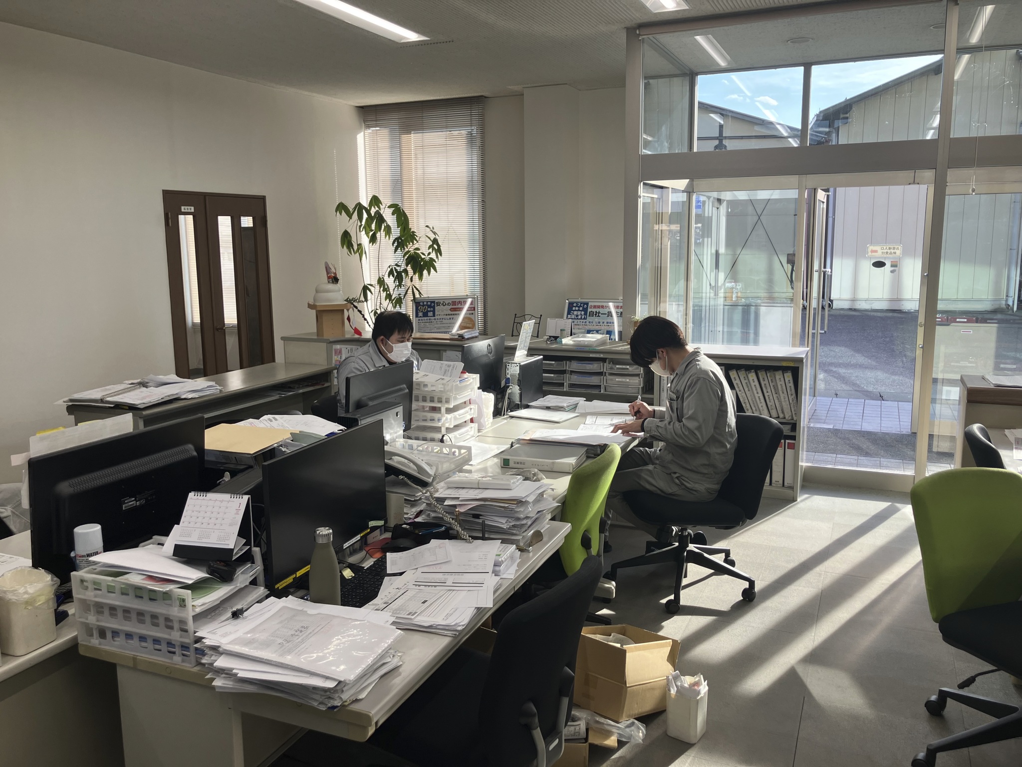 就業先イメージ