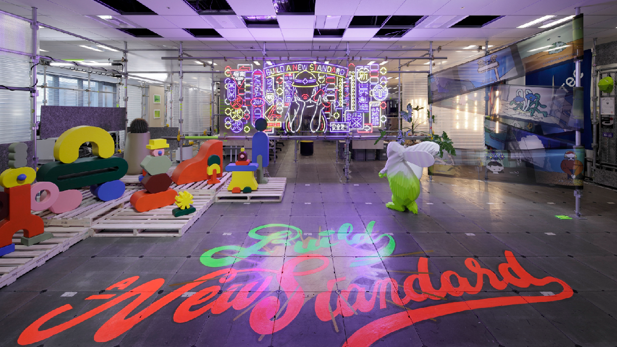 就業先イメージ