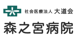 就業先イメージ