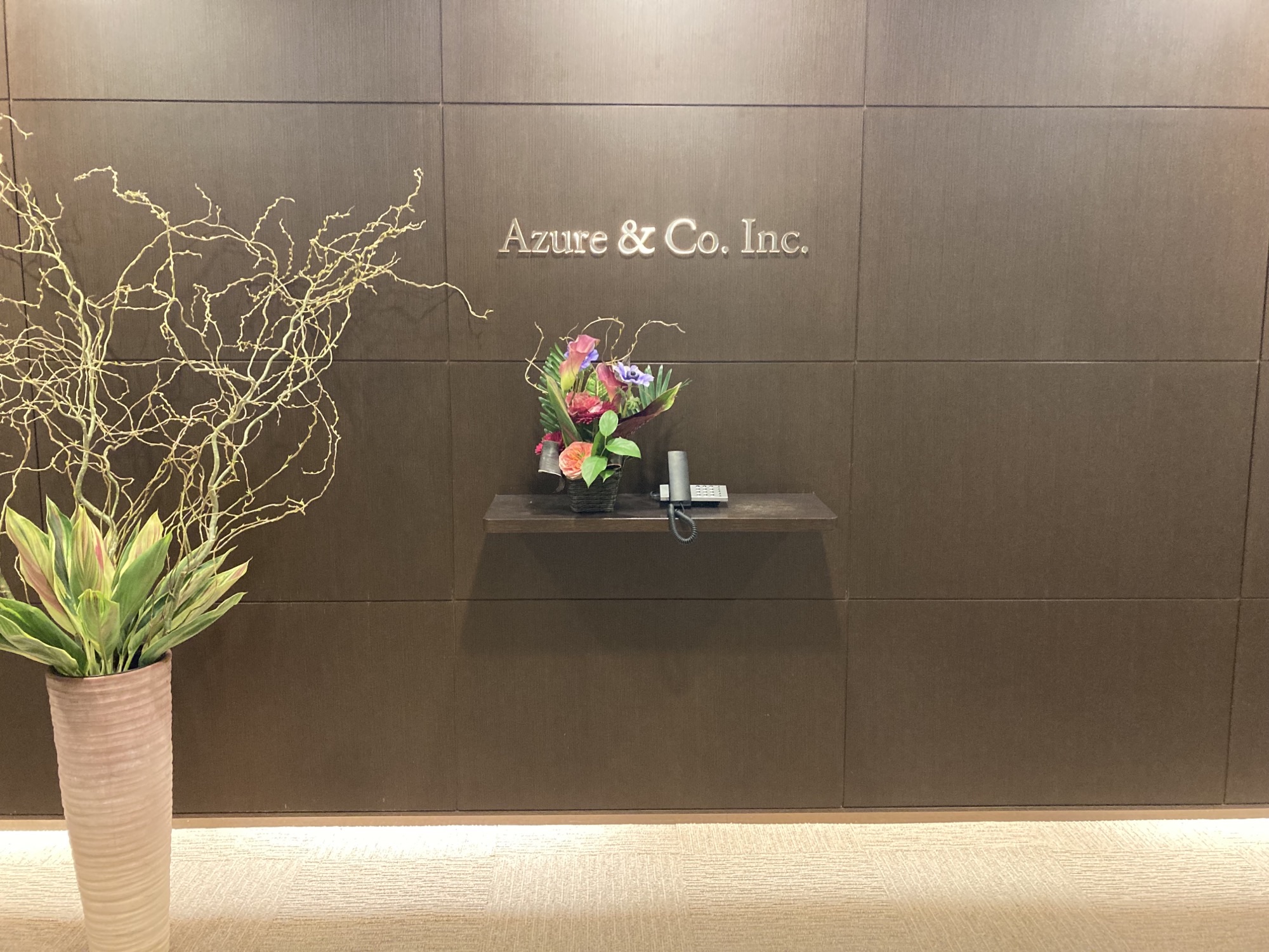 就業先イメージ