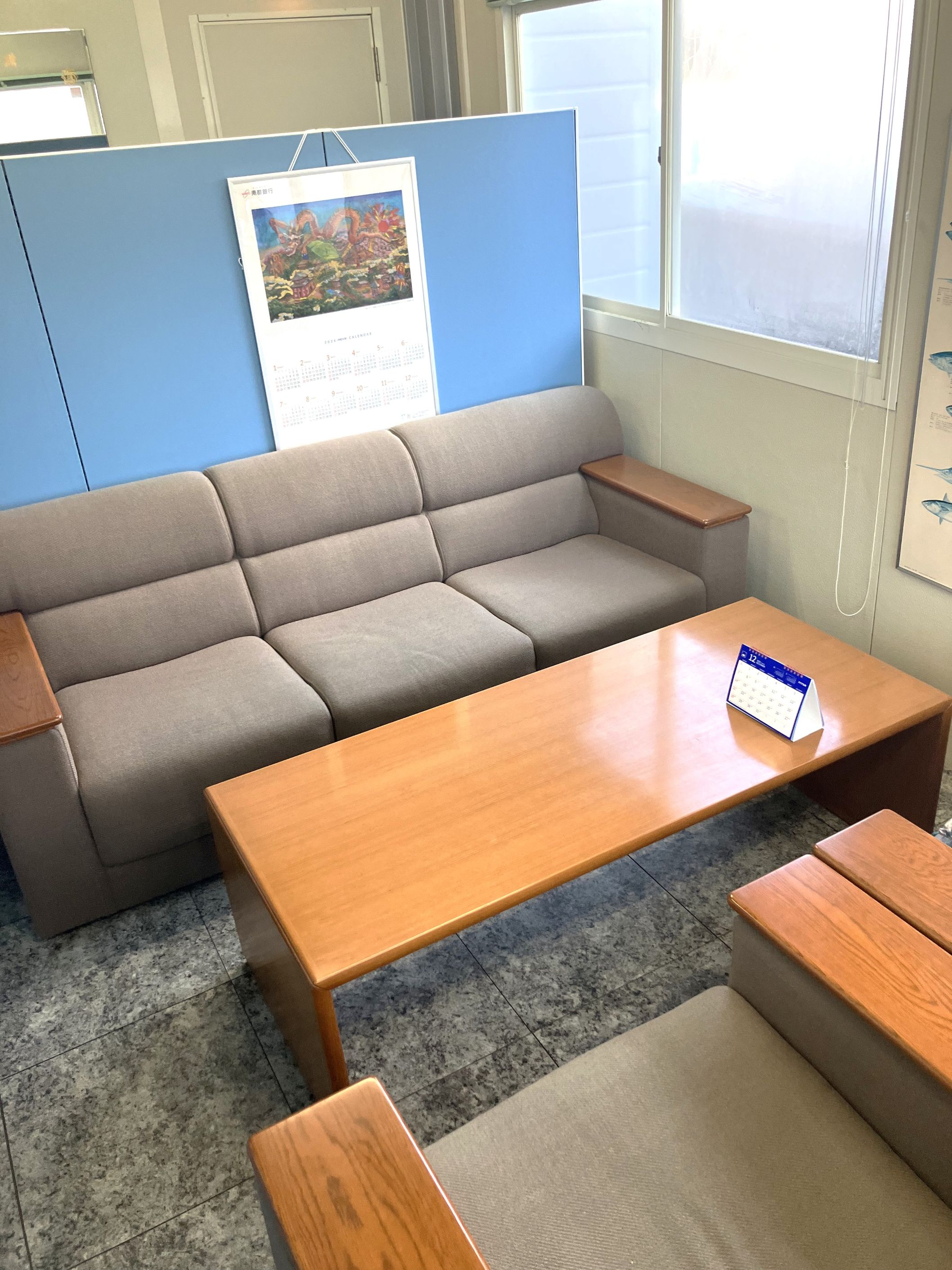 就業先イメージ