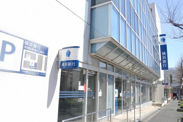 就業先イメージ