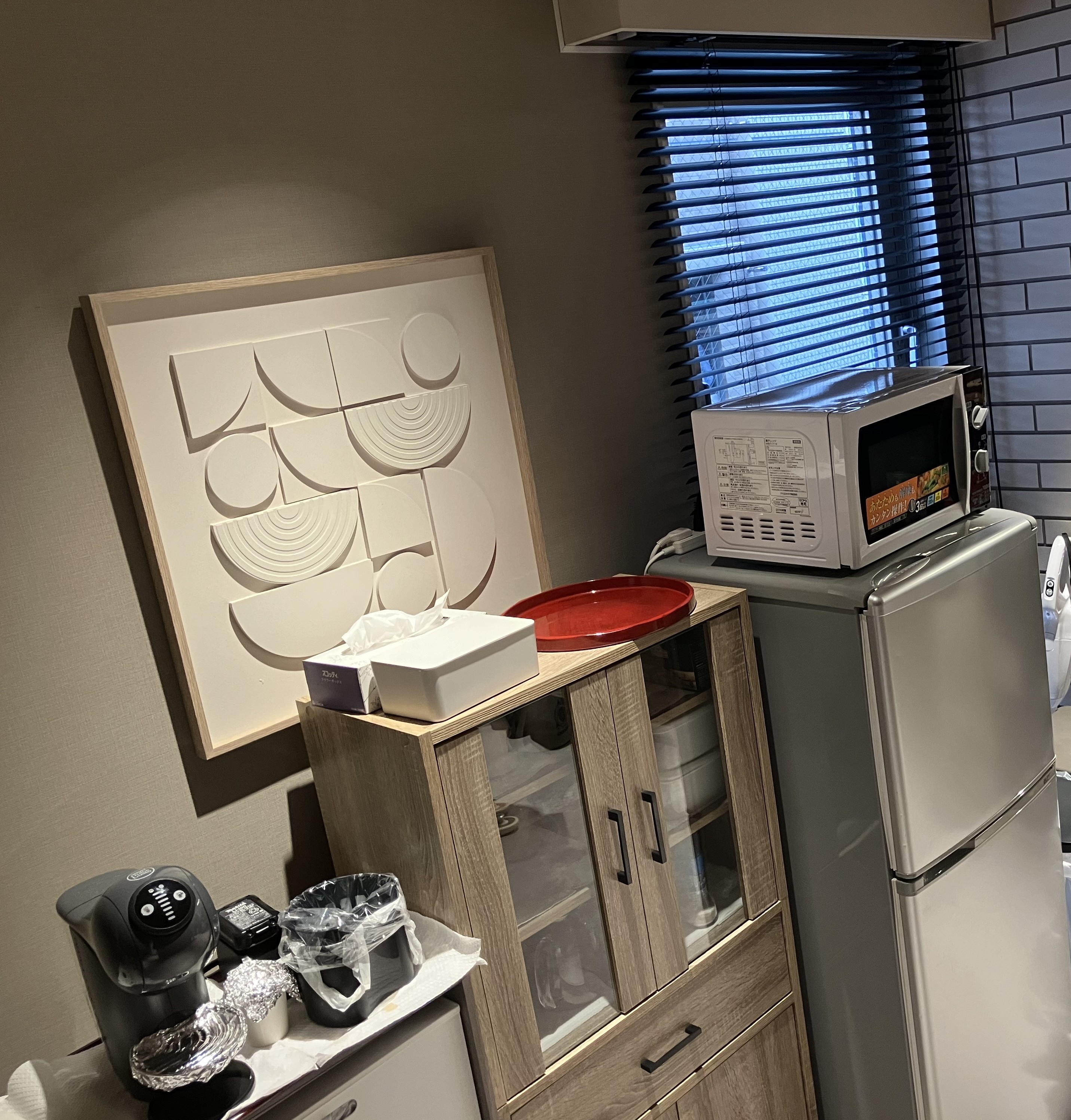 就業先イメージ