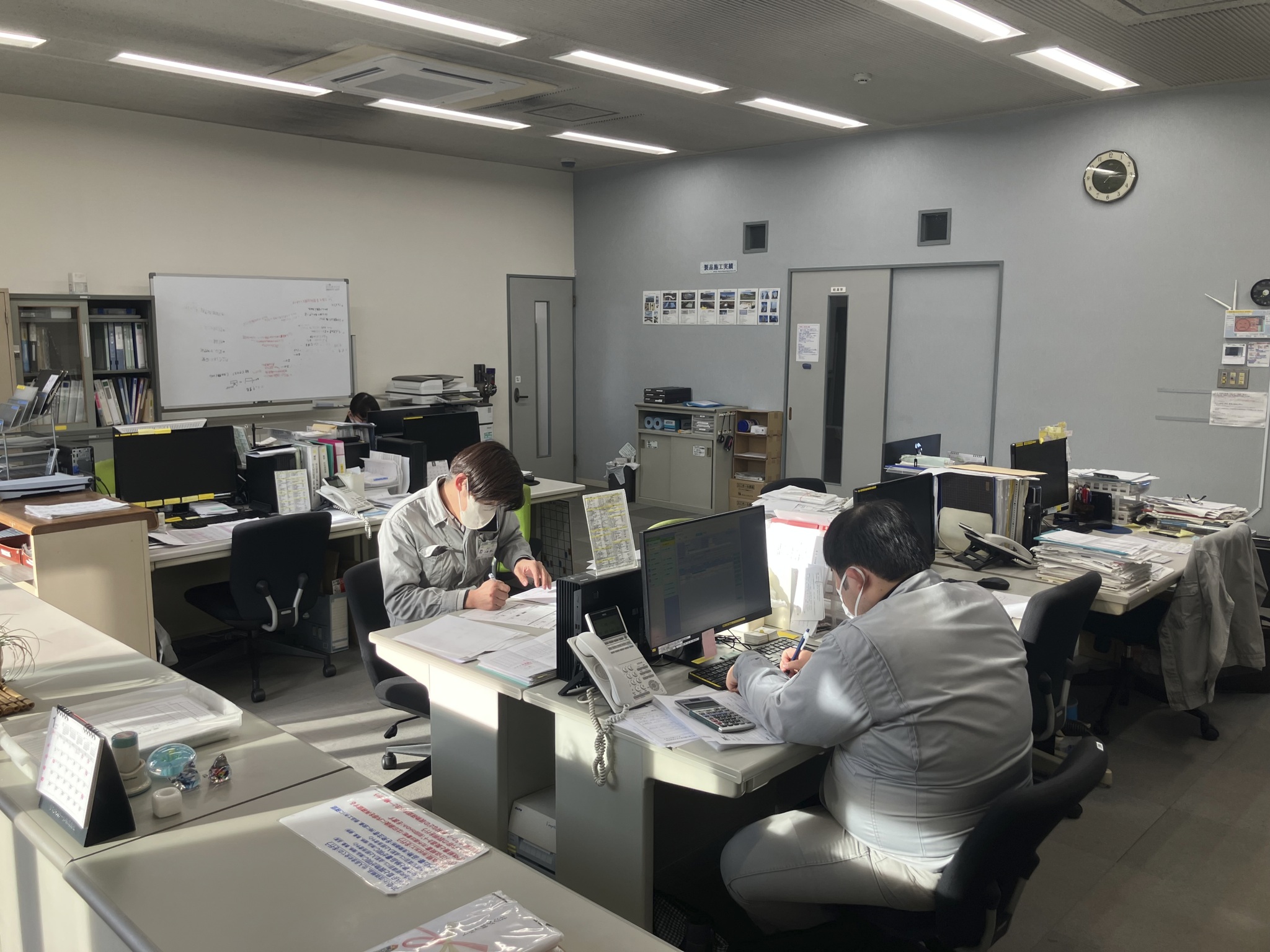 就業先イメージ