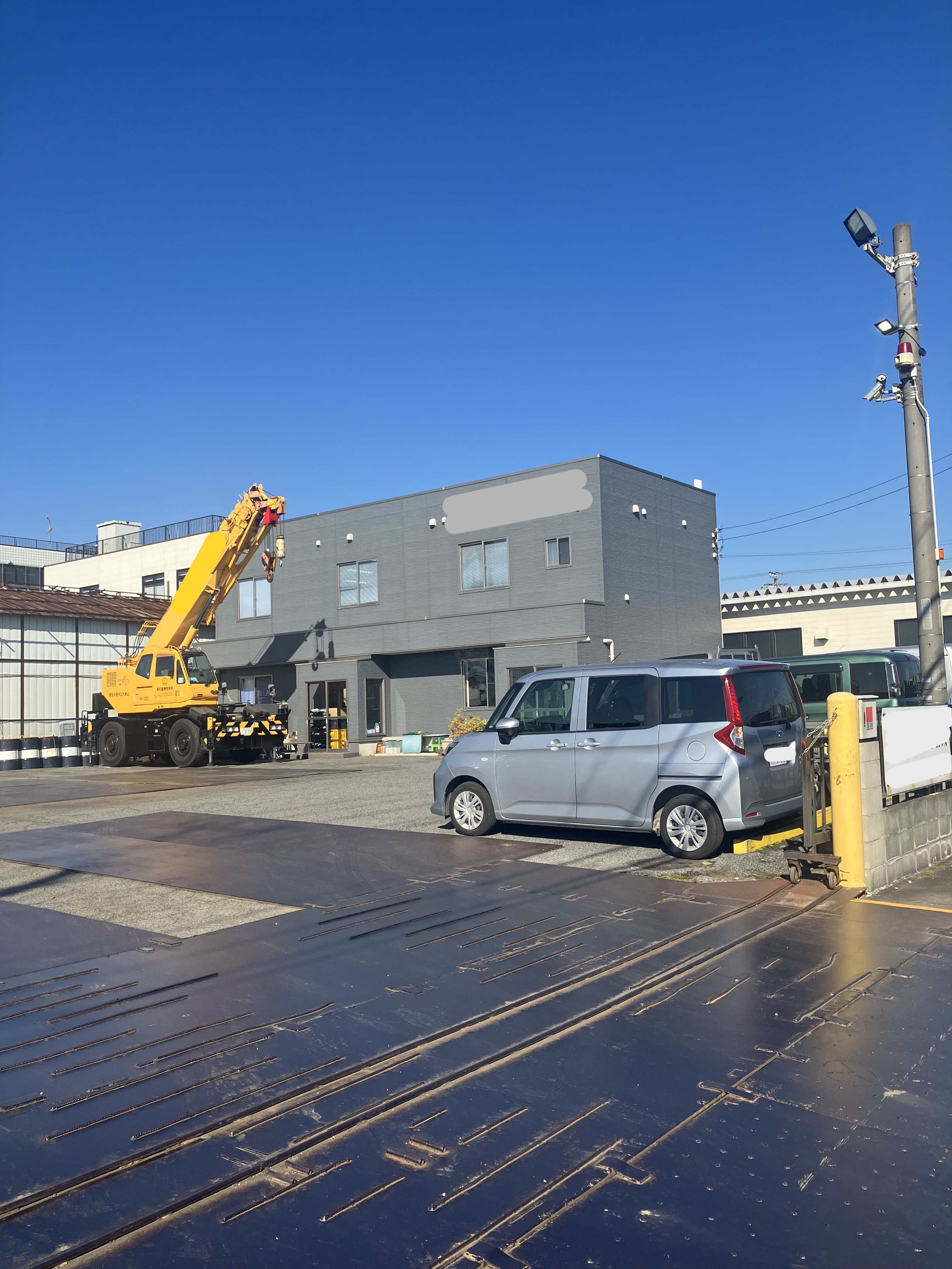 就業先イメージ