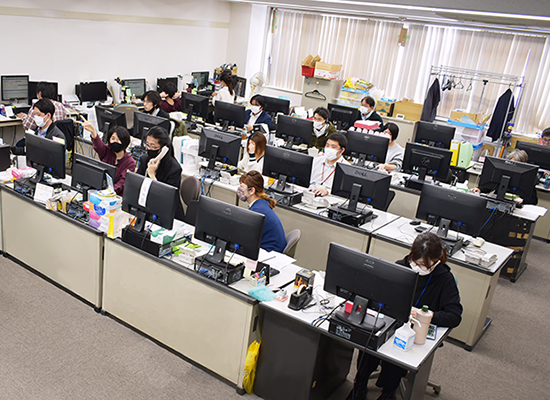 就業先イメージ