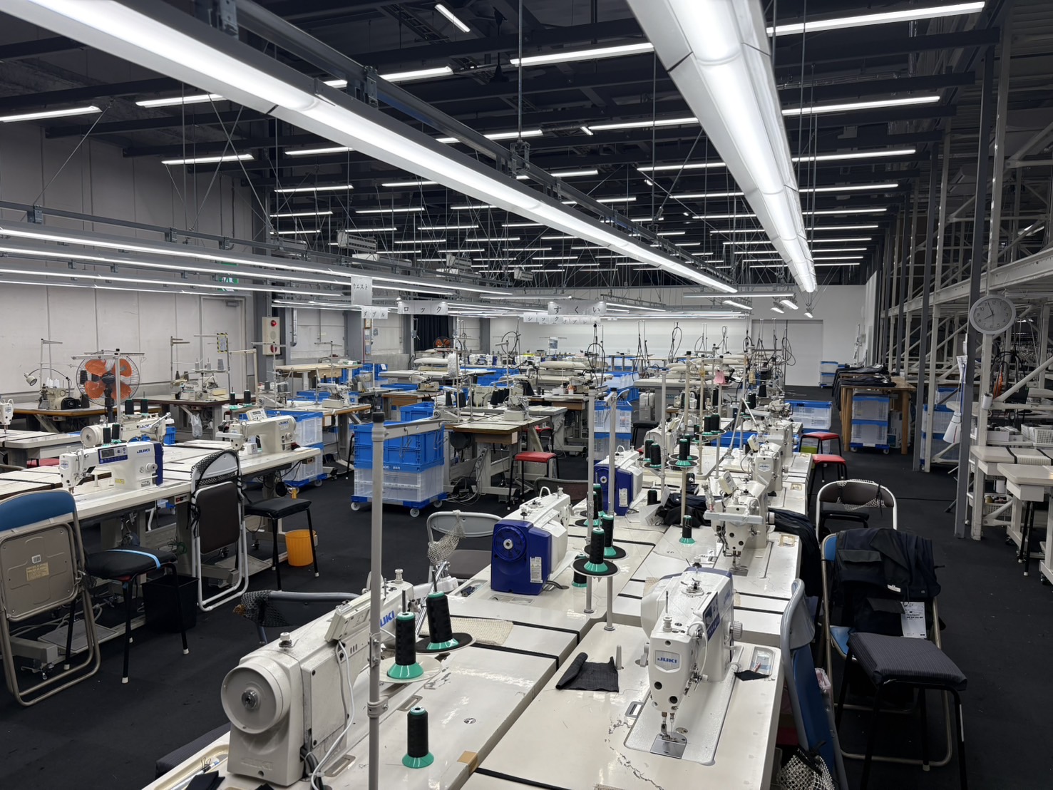 就業先イメージ