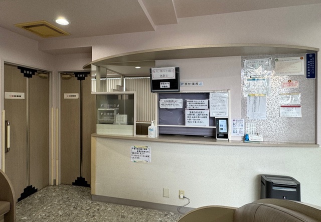 就業先イメージ