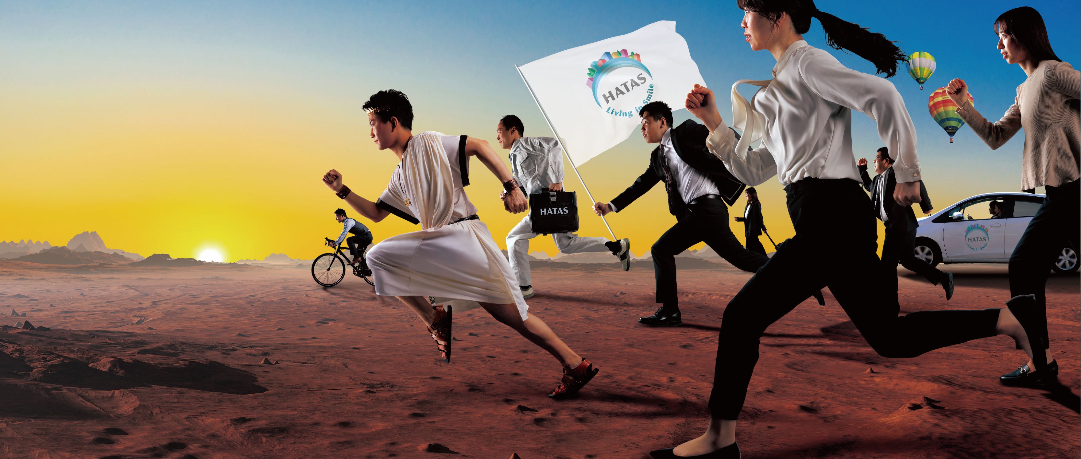 就業先イメージ