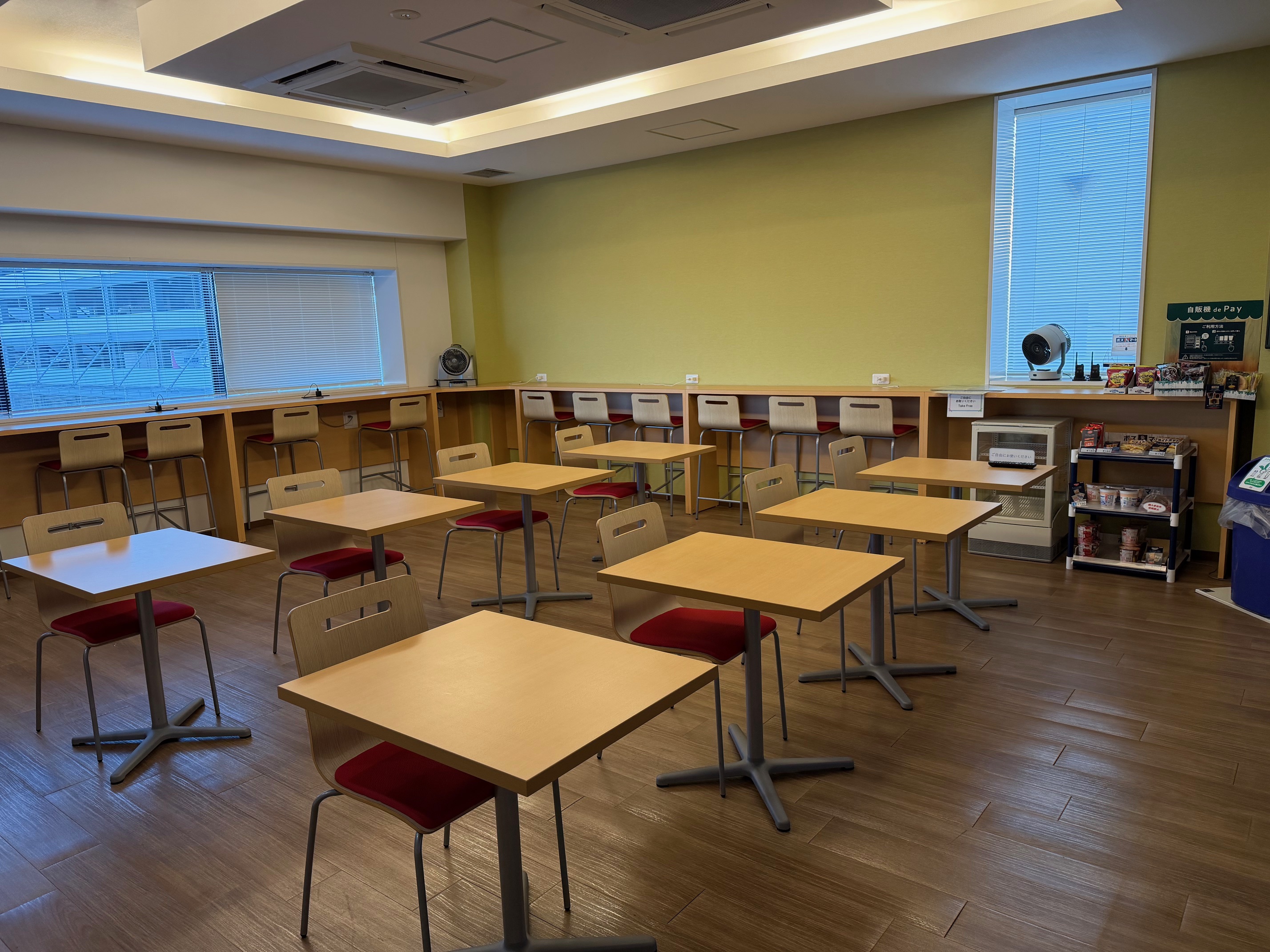 就業先イメージ