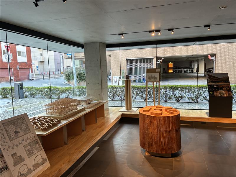 就業先イメージ