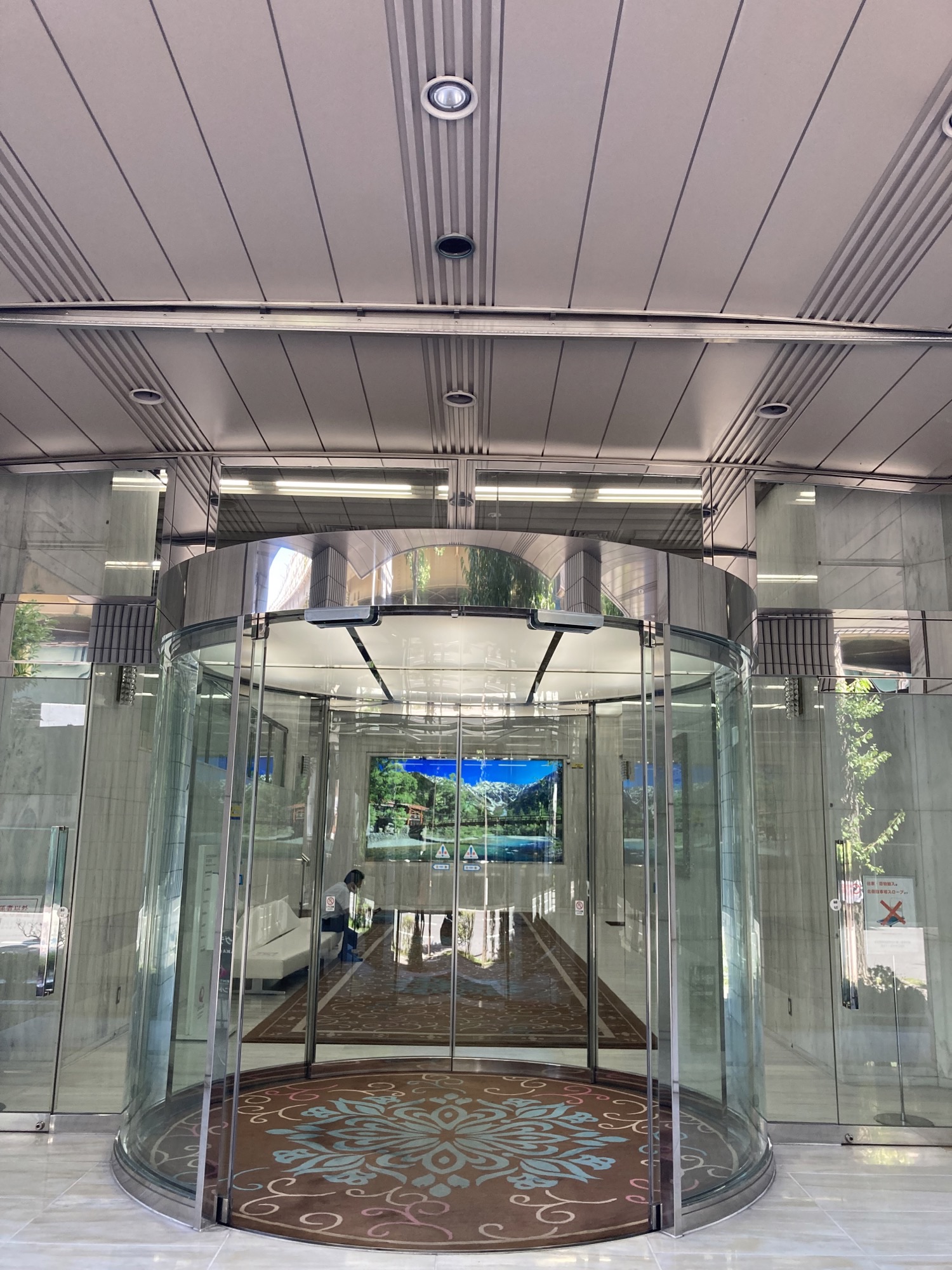 就業先イメージ