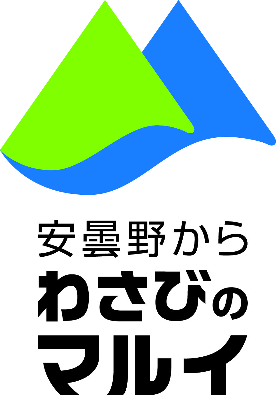 就業先イメージ