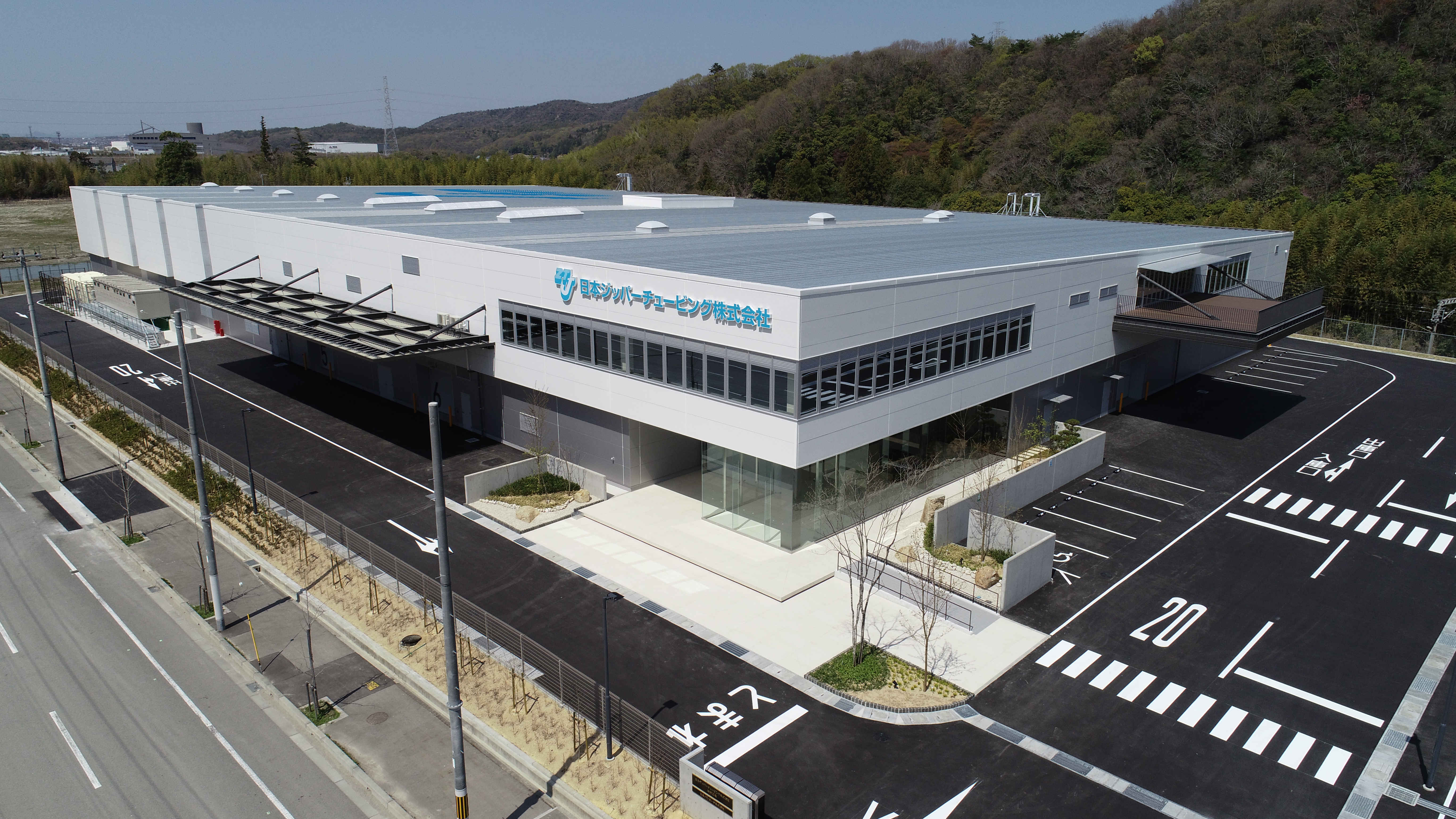 就業先イメージ