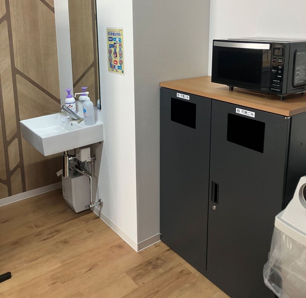 就業先イメージ