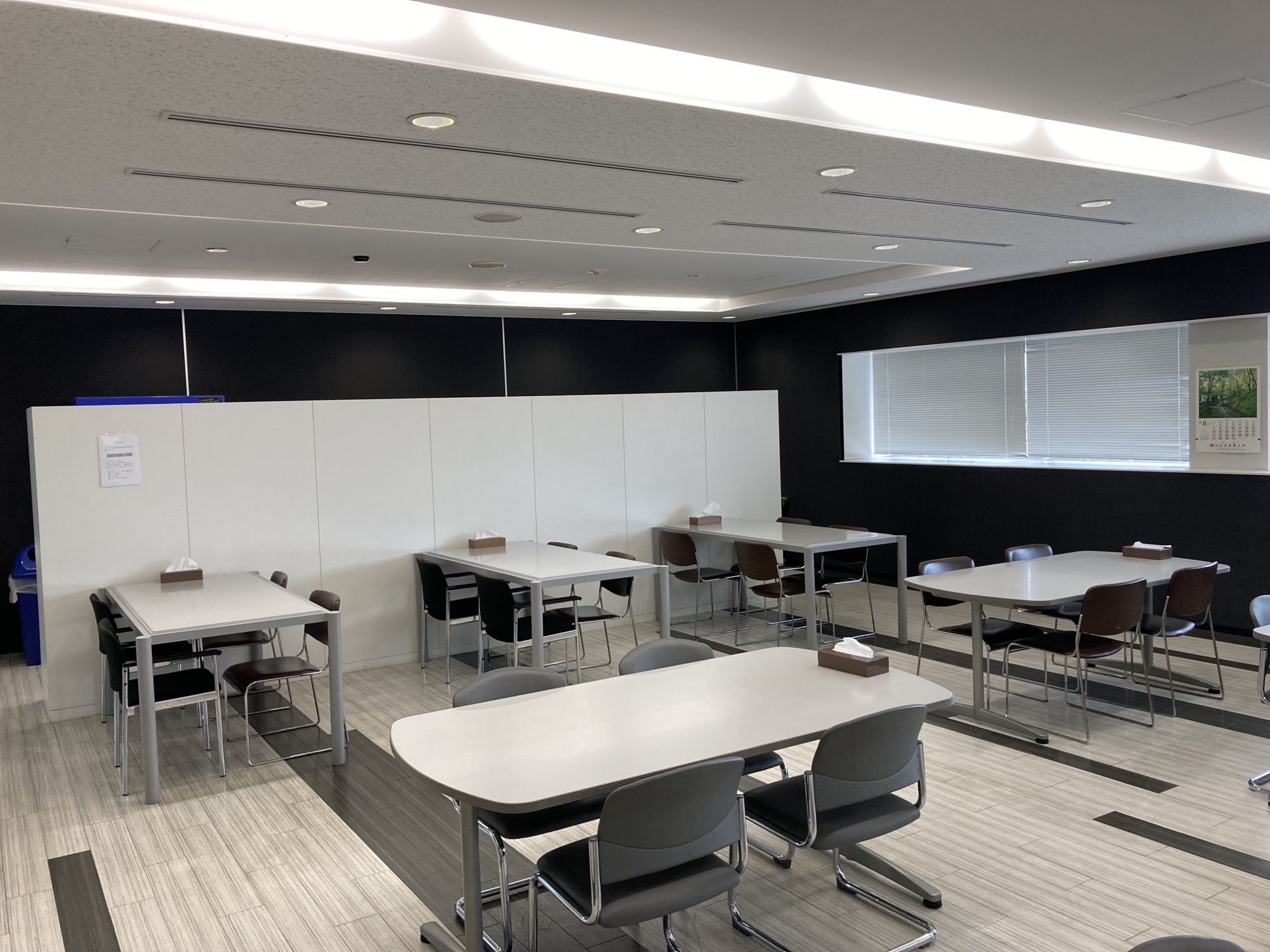 就業先イメージ