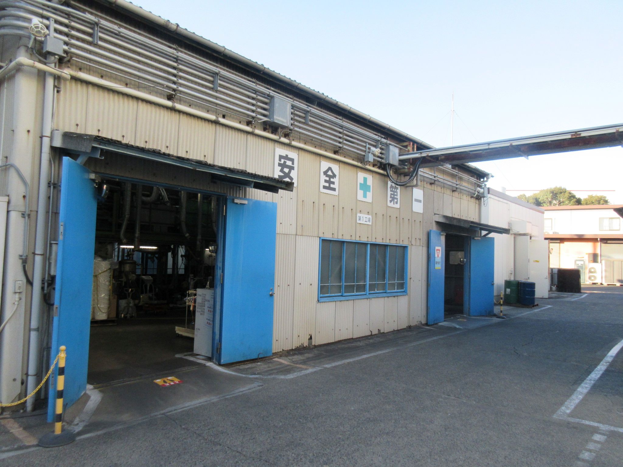 就業先イメージ