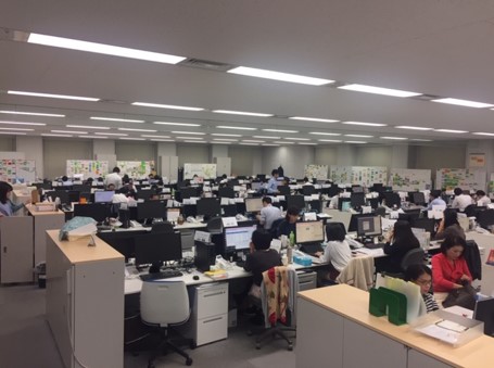 就業先イメージ