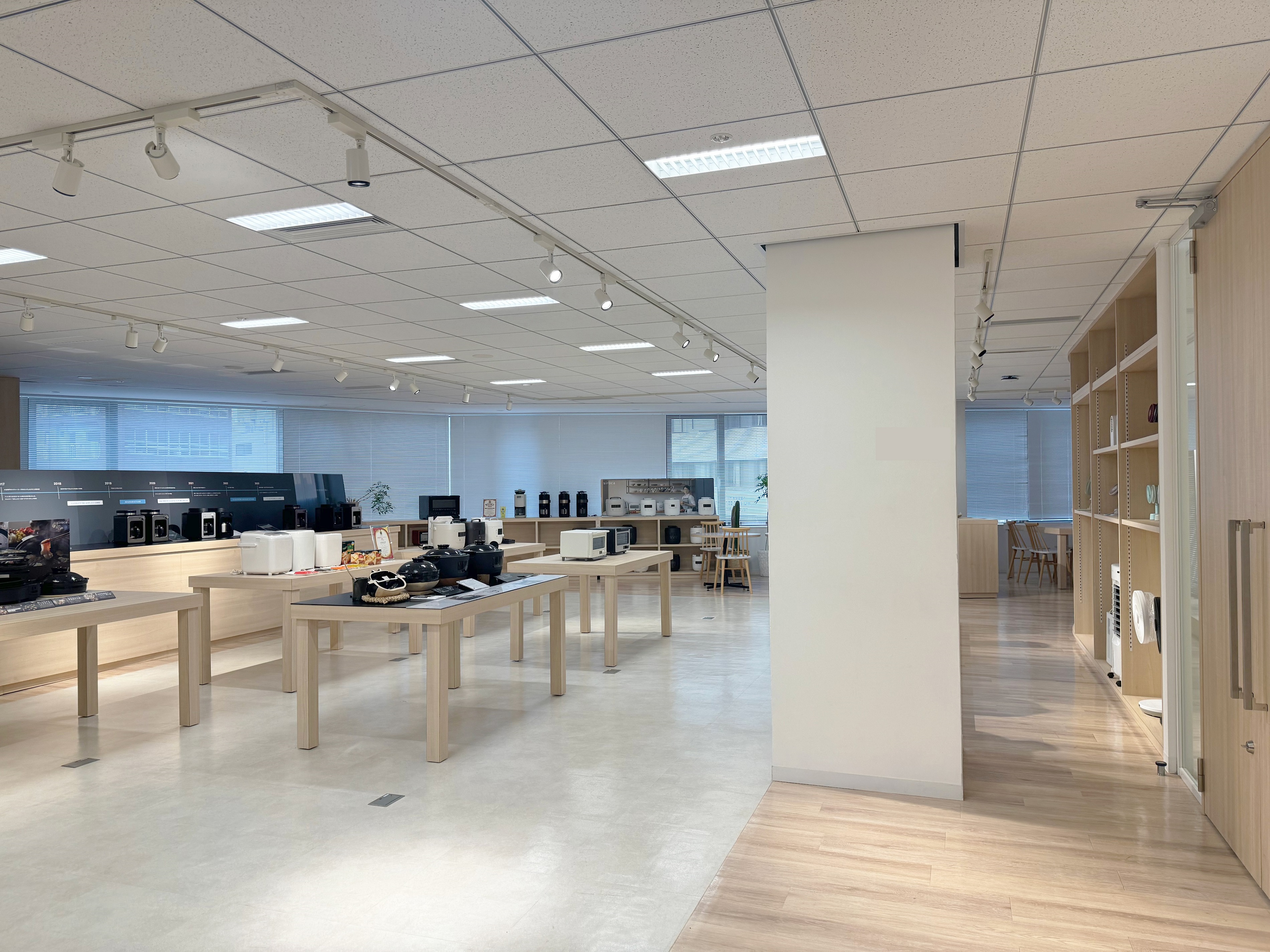 就業先イメージ