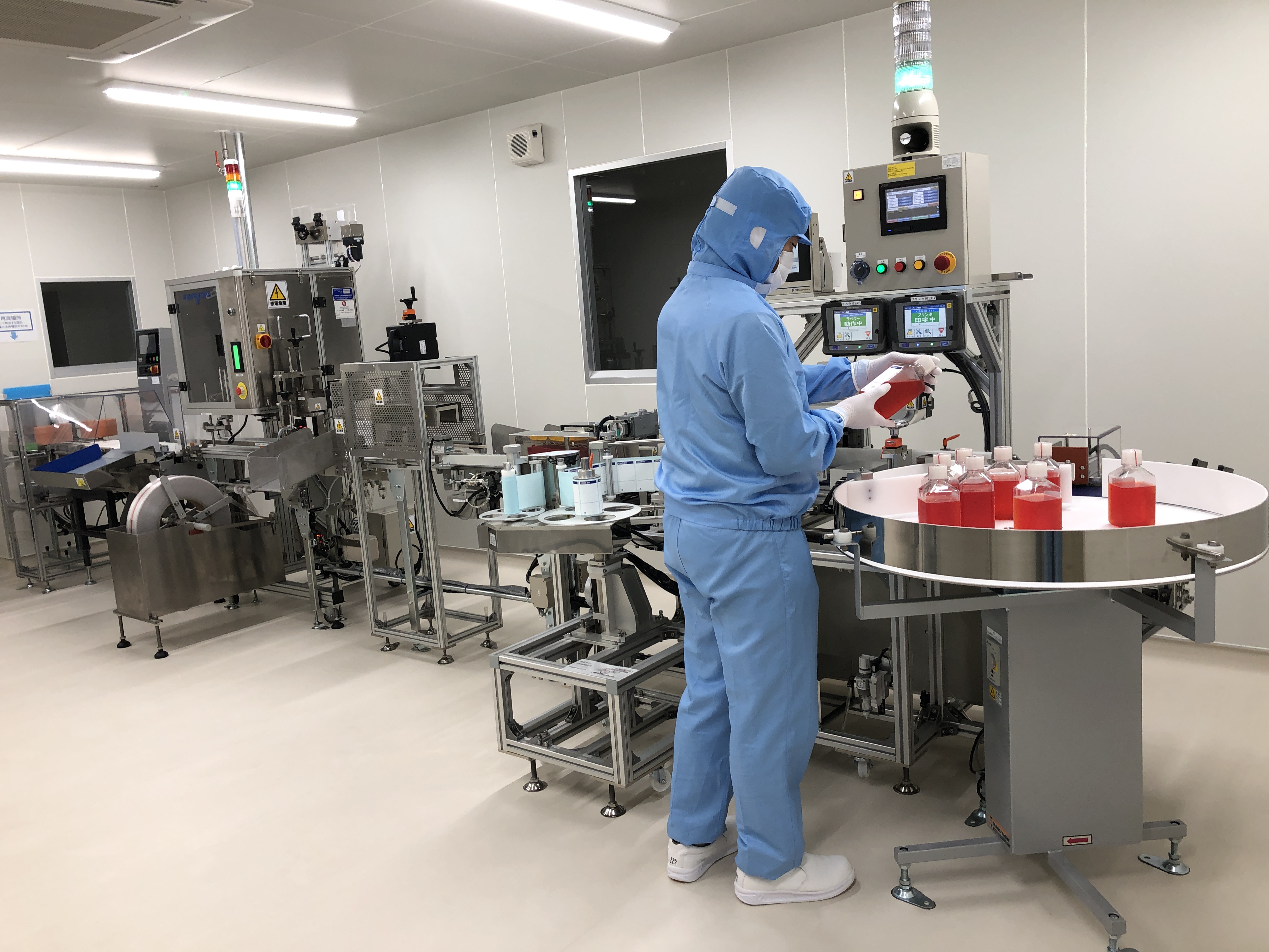 就業先イメージ