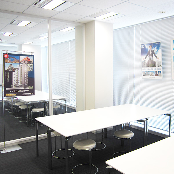 就業先イメージ