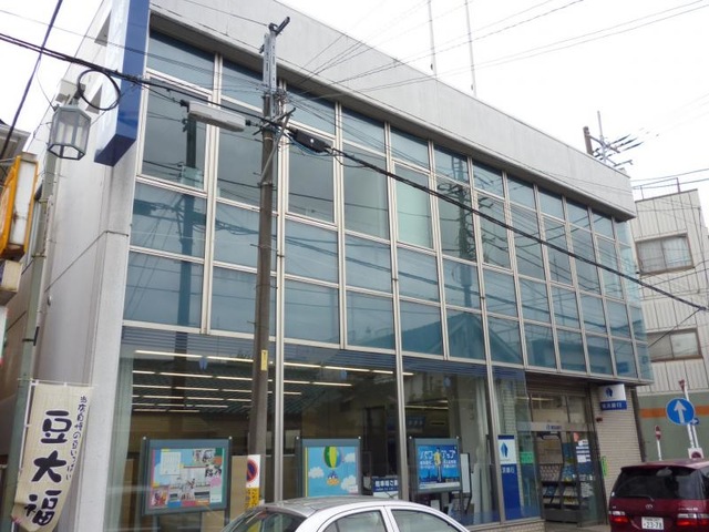 就業先イメージ