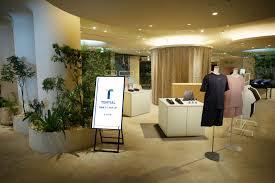 就業先イメージ