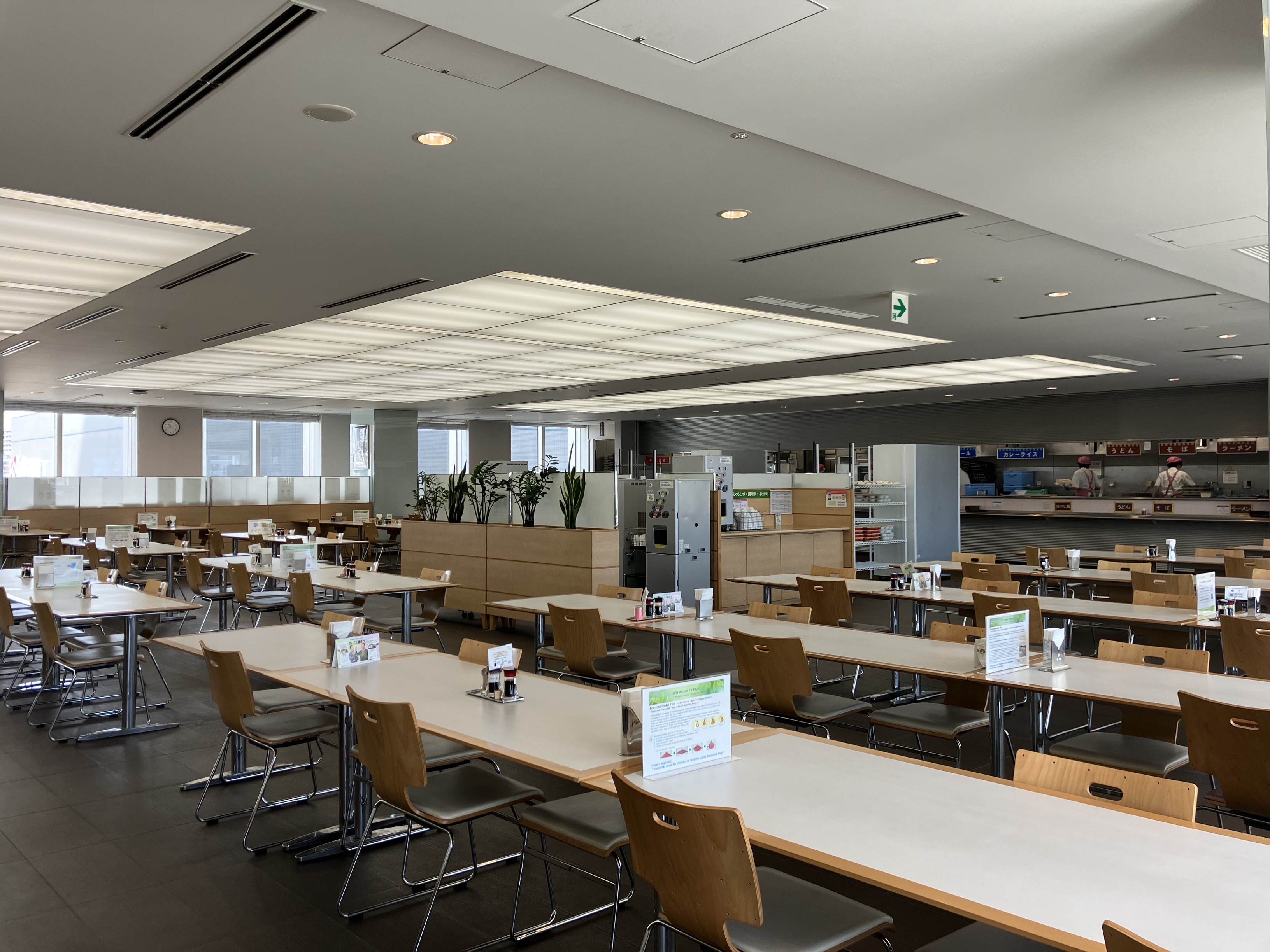 就業先イメージ