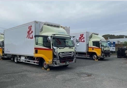 就業先イメージ