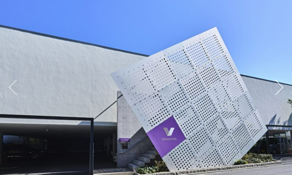 就業先イメージ