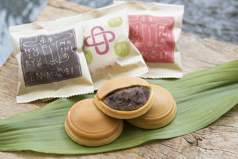 就業先イメージ