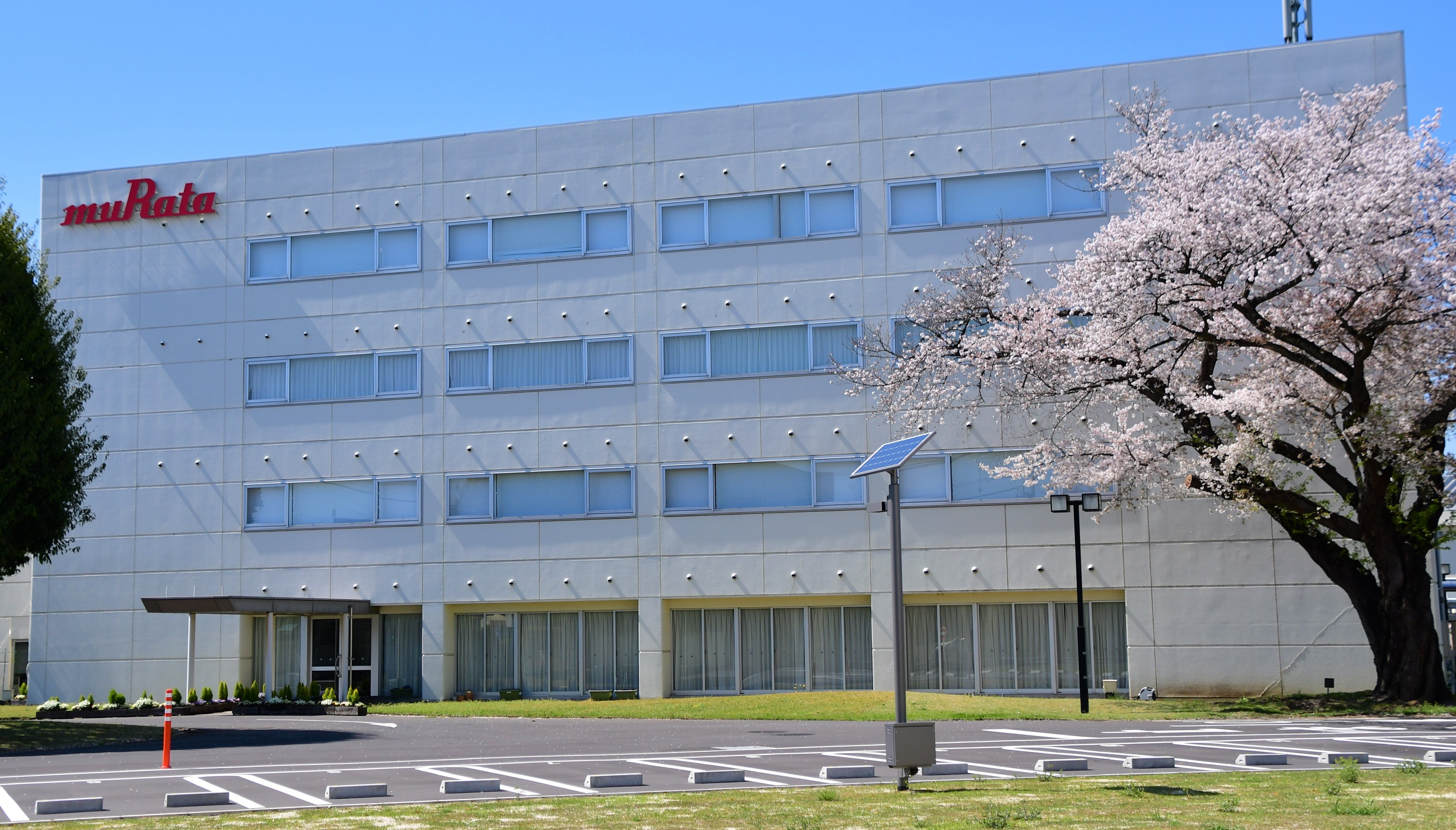 就業先イメージ