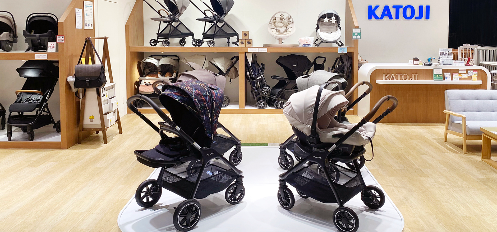 就業先イメージ