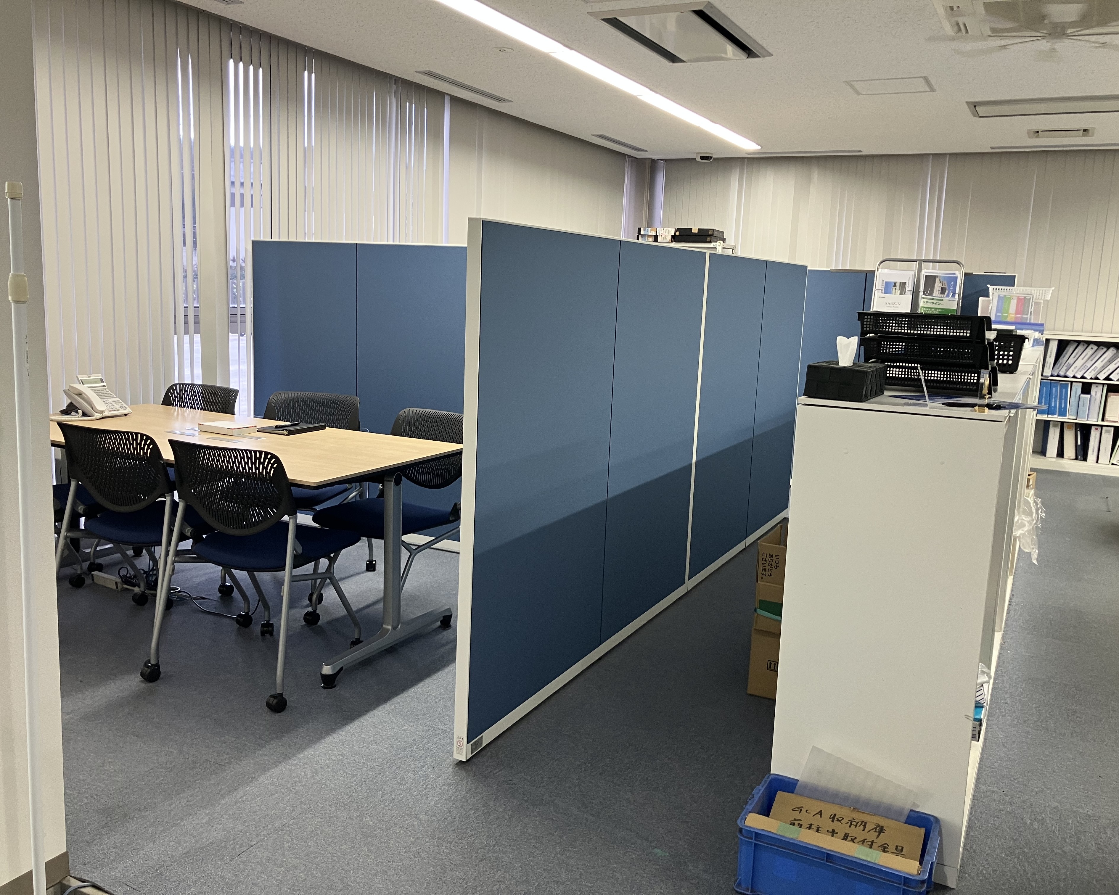 就業先イメージ