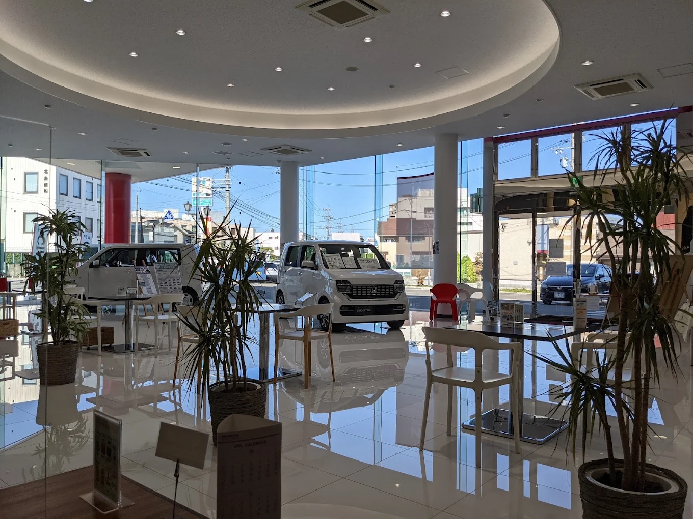 就業先イメージ