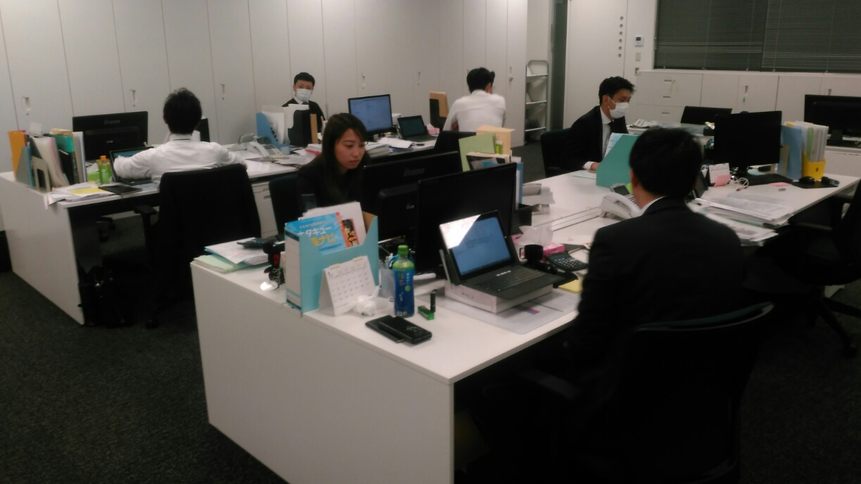 就業先イメージ