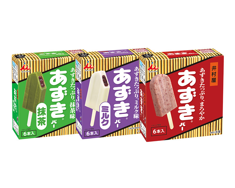 就業先イメージ