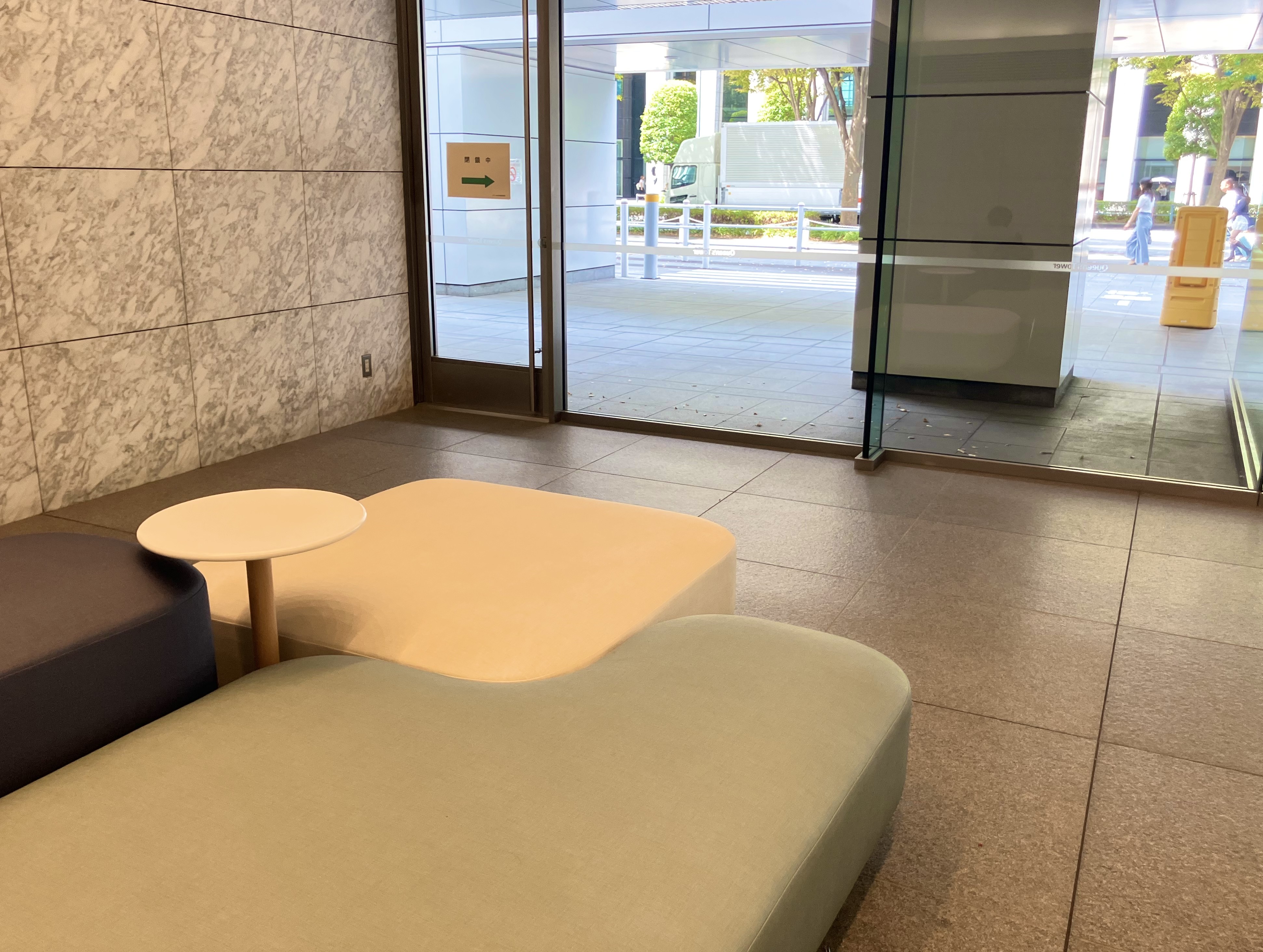 就業先イメージ