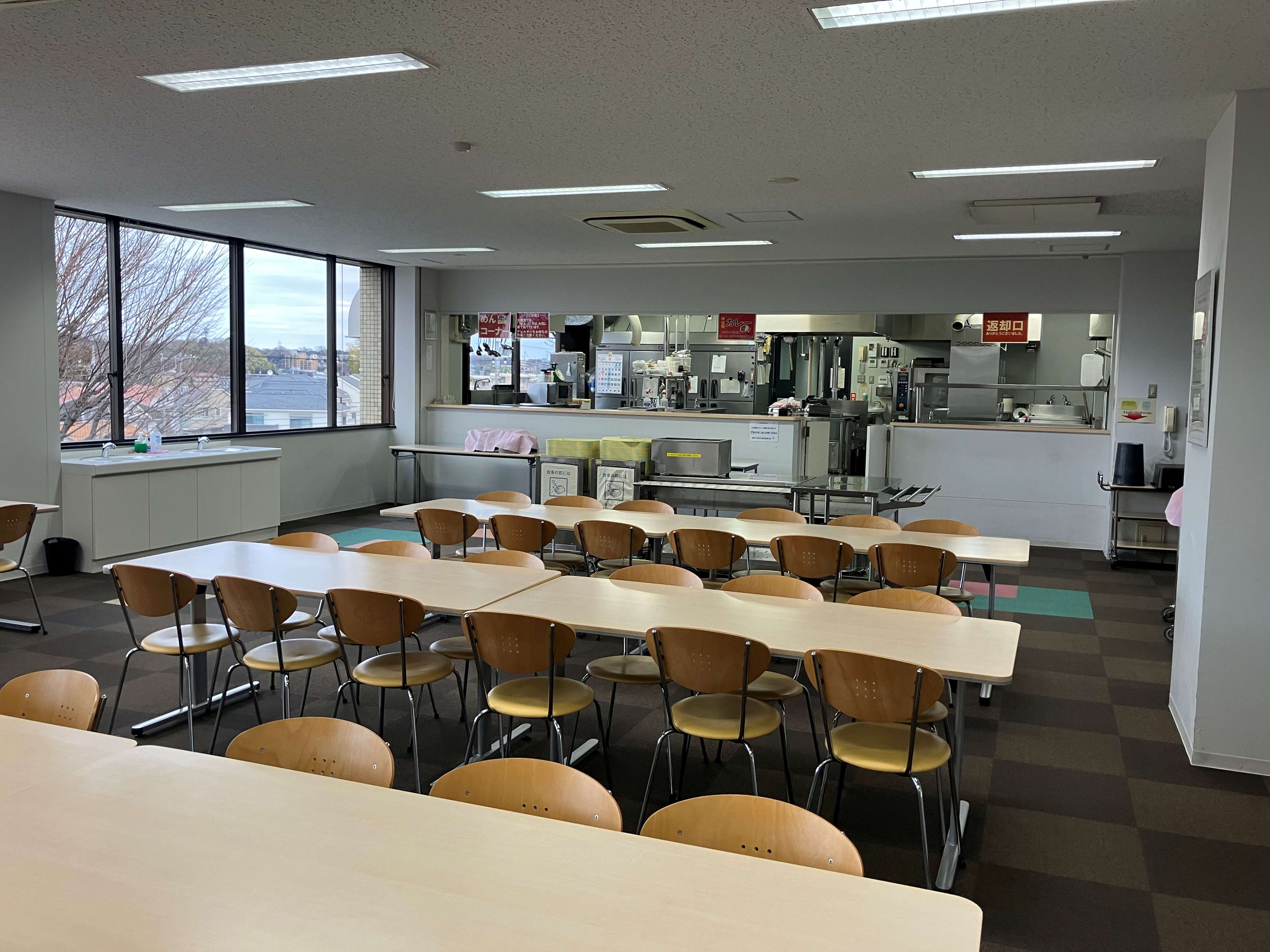 就業先イメージ