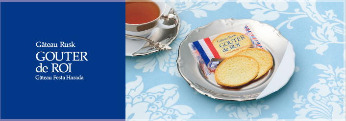 就業先イメージ