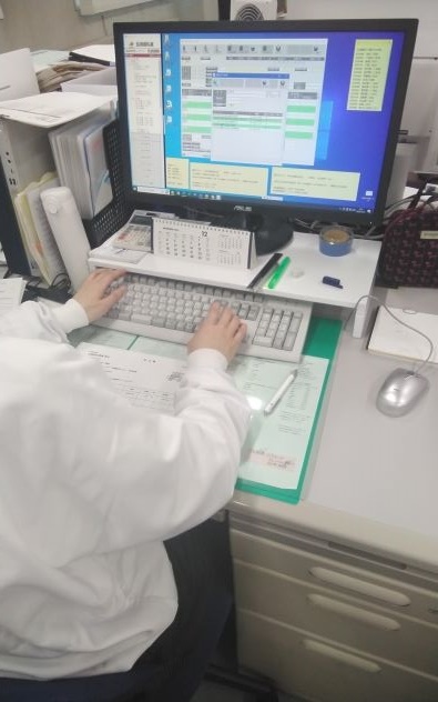 就業先イメージ