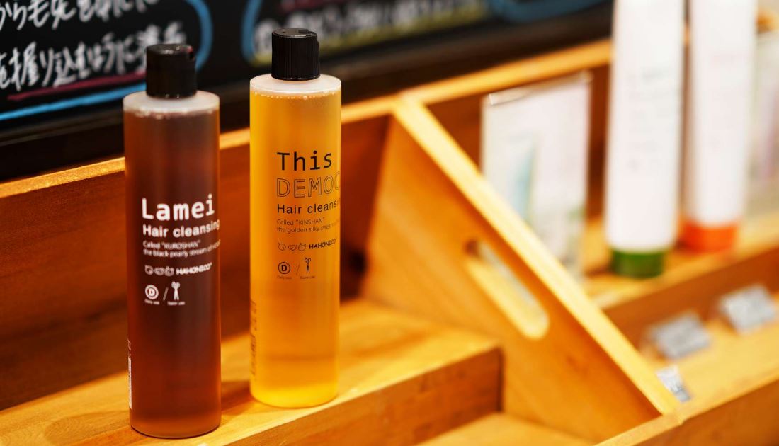 就業先イメージ