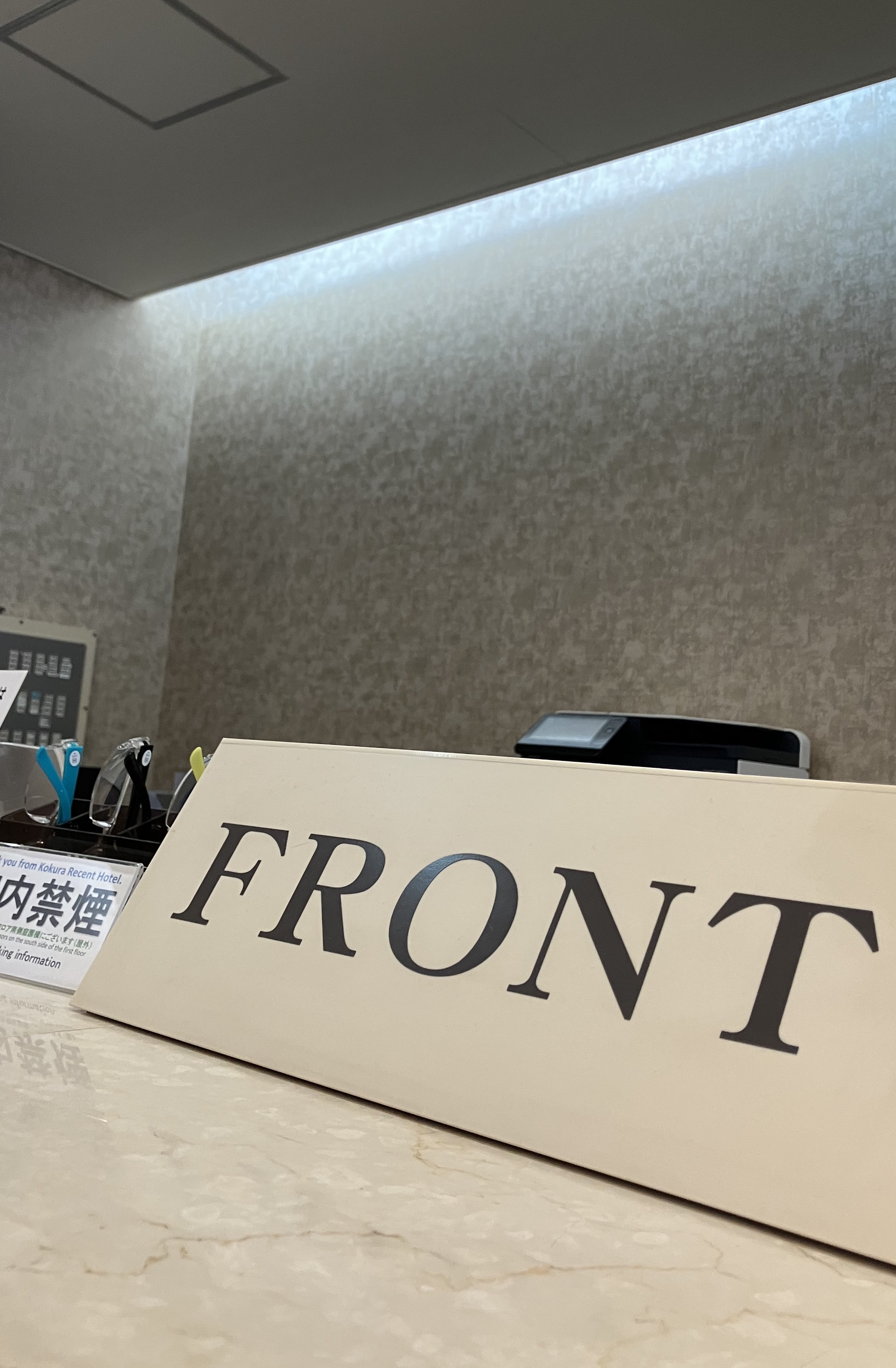 就業先イメージ