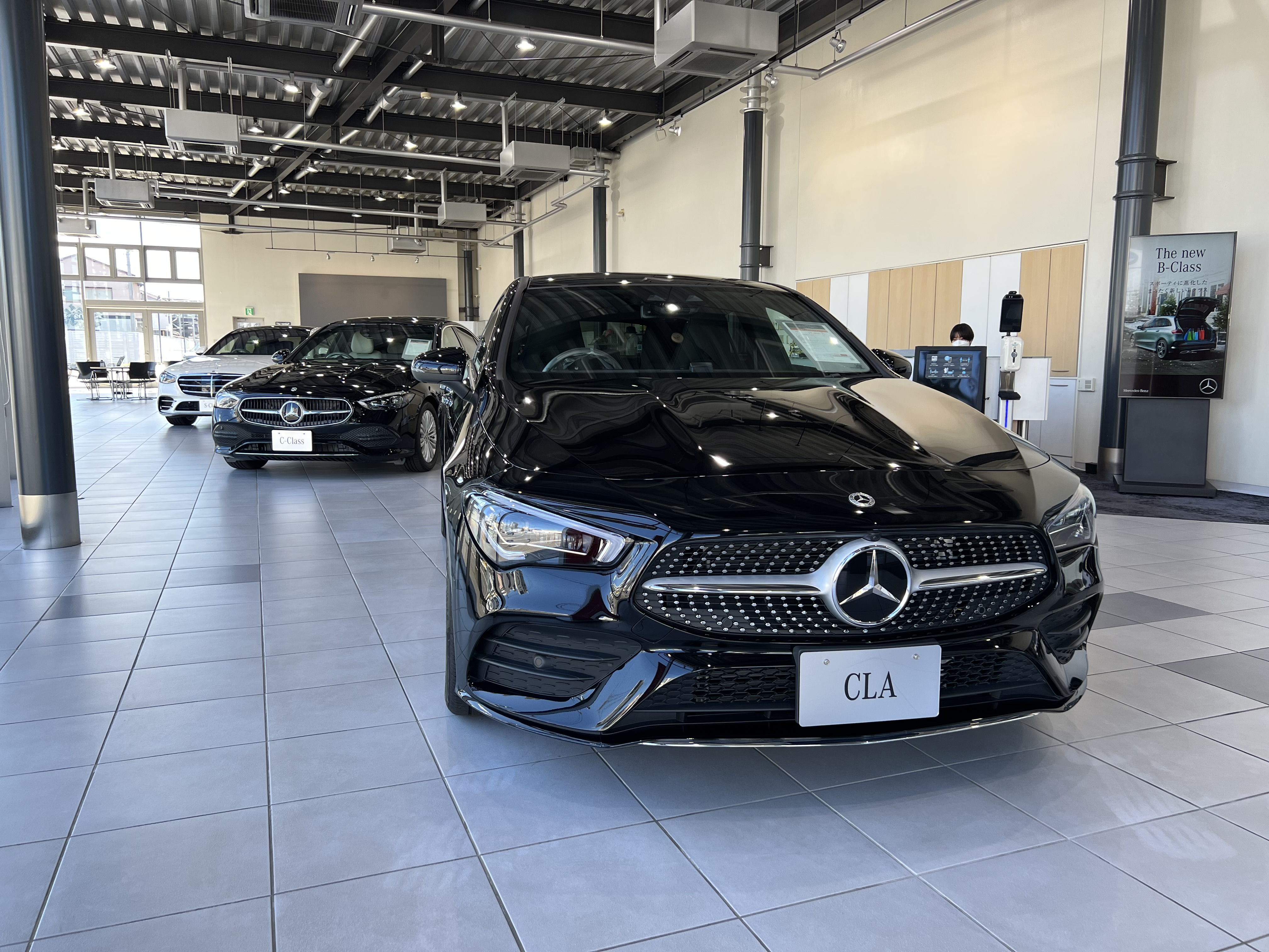 就業先イメージ