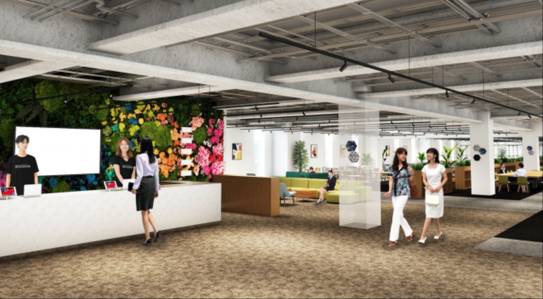 就業先イメージ