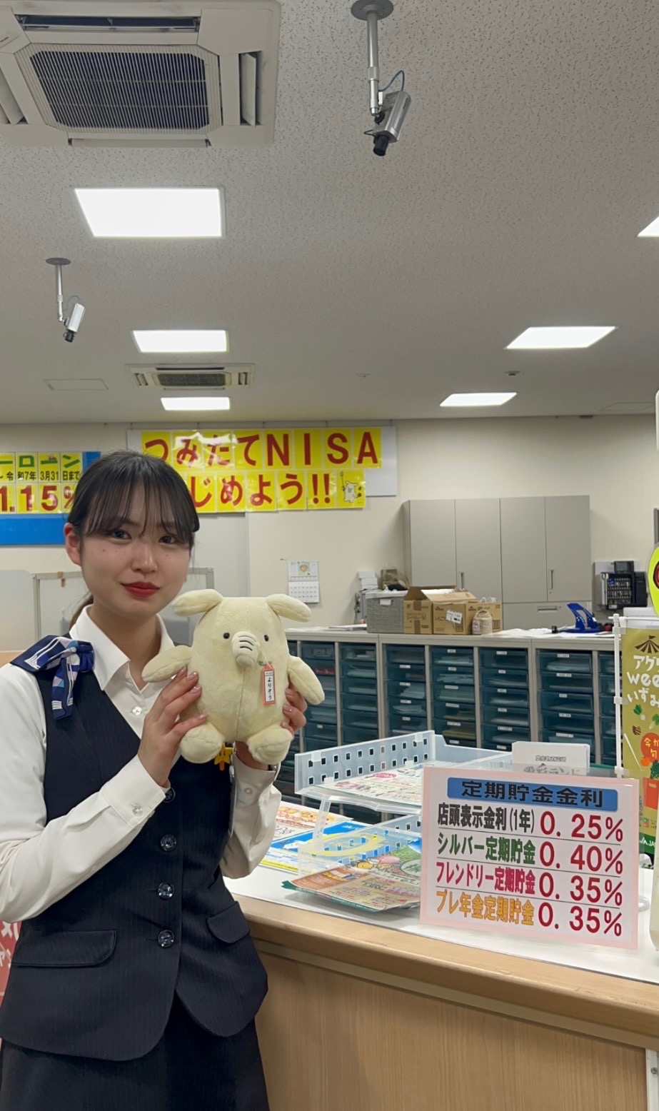 就業先イメージ