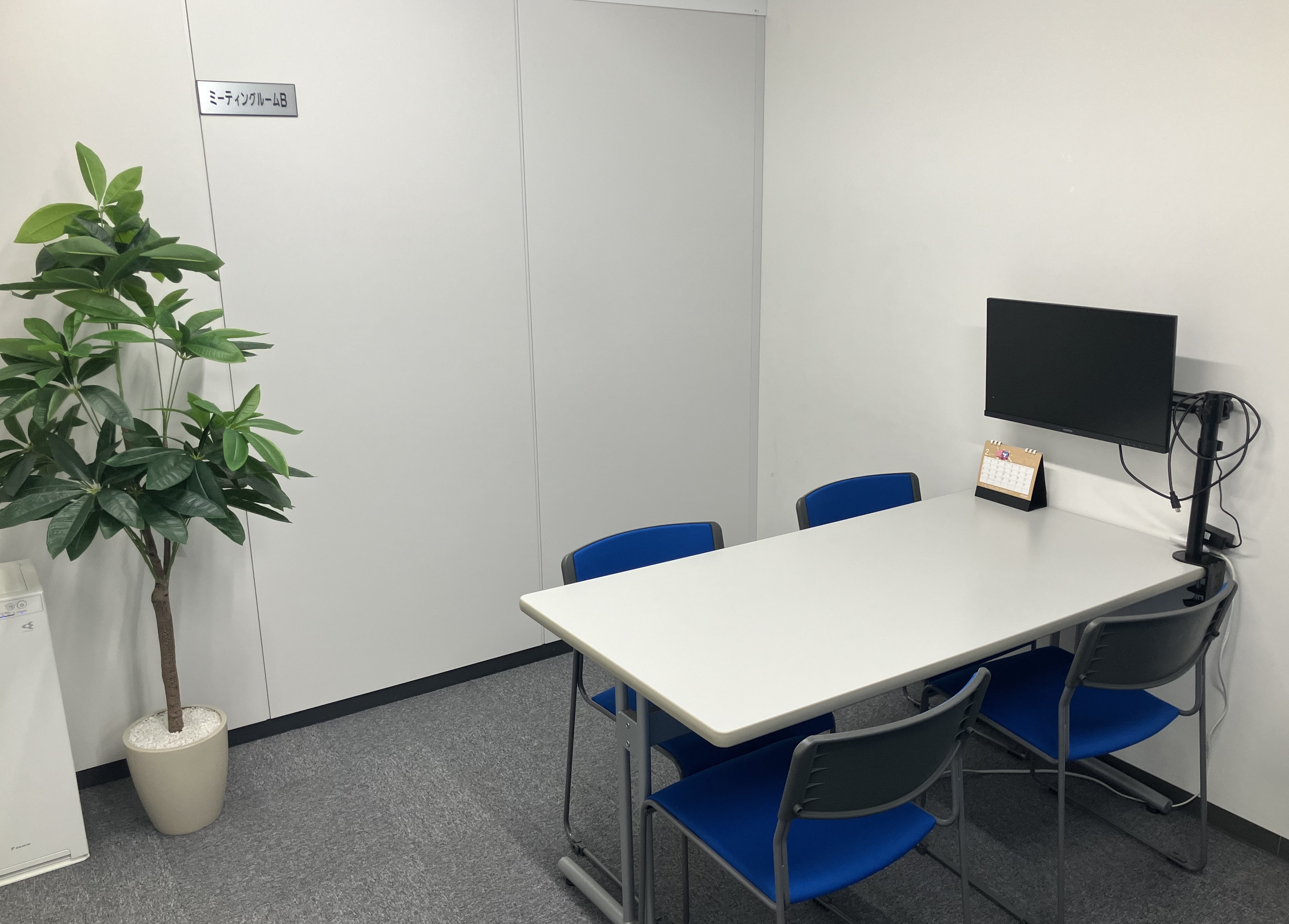 就業先イメージ